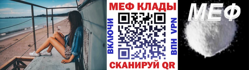 Купить наркотики сайты Соликамск Амфетамин A PVP COCAIN МЕФ Лсд 25 ГАШ Канабис