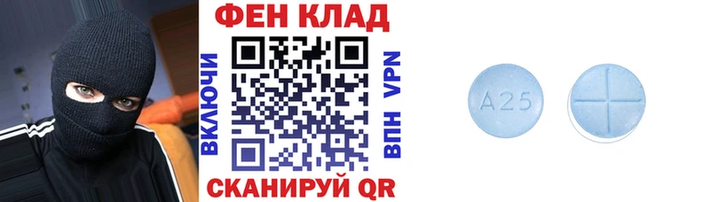 продажа наркотиков  Соликамск  АМФ 98% 