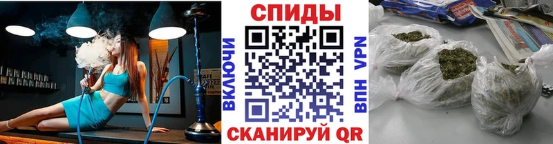 Бутират BDO Соликамск