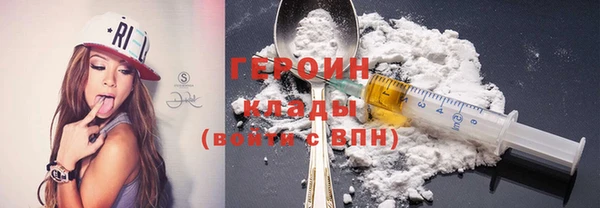 таблы Нея