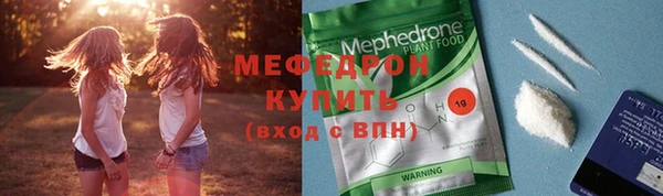 наркотики Надым