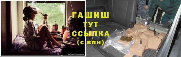 ECSTASY Нефтекумск