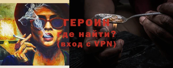 таблы Нея