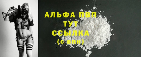 ECSTASY Нефтекумск