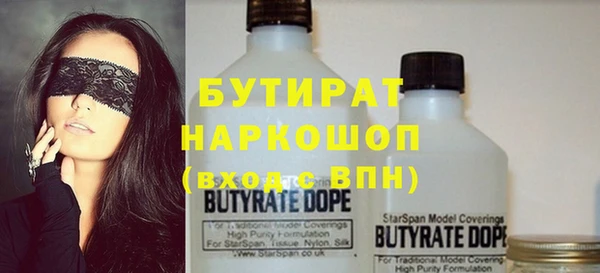 таблы Нея