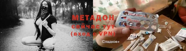 таблы Нея