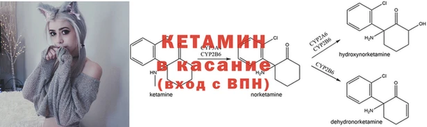 mix Верхний Тагил