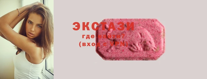 таблы Нея