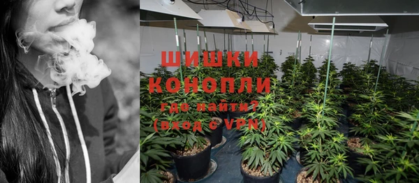 трава Нефтегорск