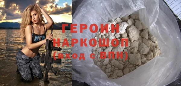 таблы Нея