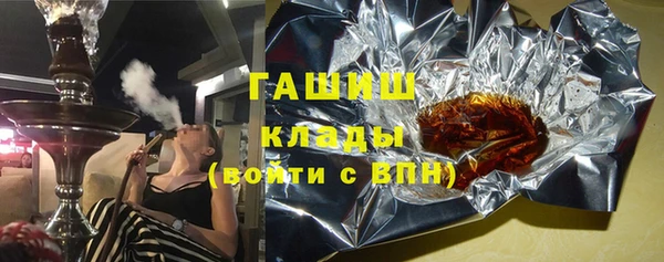 таблы Нея