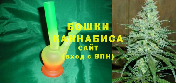 таблы Нея