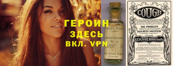 apvp Наволоки