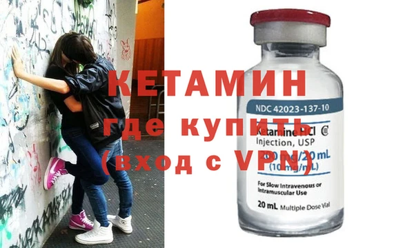 таблы Нея