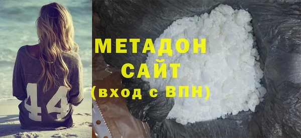 ECSTASY Нефтекумск