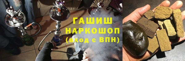 ECSTASY Нефтекумск