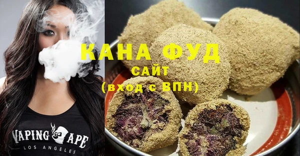 таблы Нея
