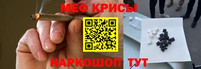 кокаин перу Балаково