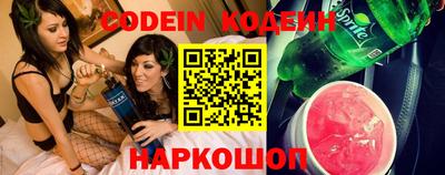 ALPHA-PVP Балашиха