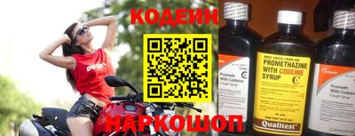 ALPHA-PVP Балашиха