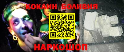 стаф Балахна