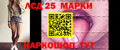 кокаин перу Балаково