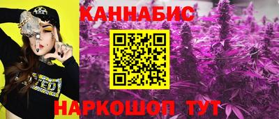 мескалин Балашиха