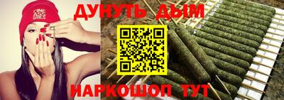 ALPHA-PVP Балашиха