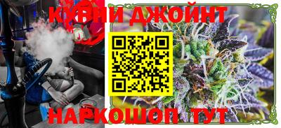 кокаин перу Балаково