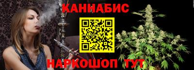 метамфетамин Балаково