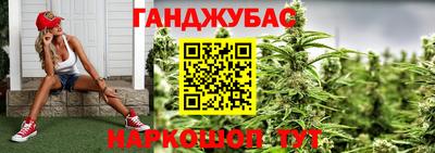 мескалин Балашиха