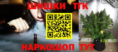 кокаин перу Балаково