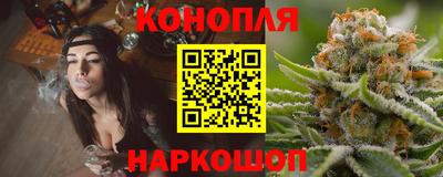 мескалин Балашиха