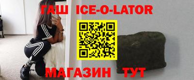 ALPHA-PVP Балашиха