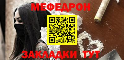 ALPHA-PVP Балашиха