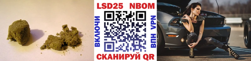 LSD-25 экстази ecstasy  Соликамск 