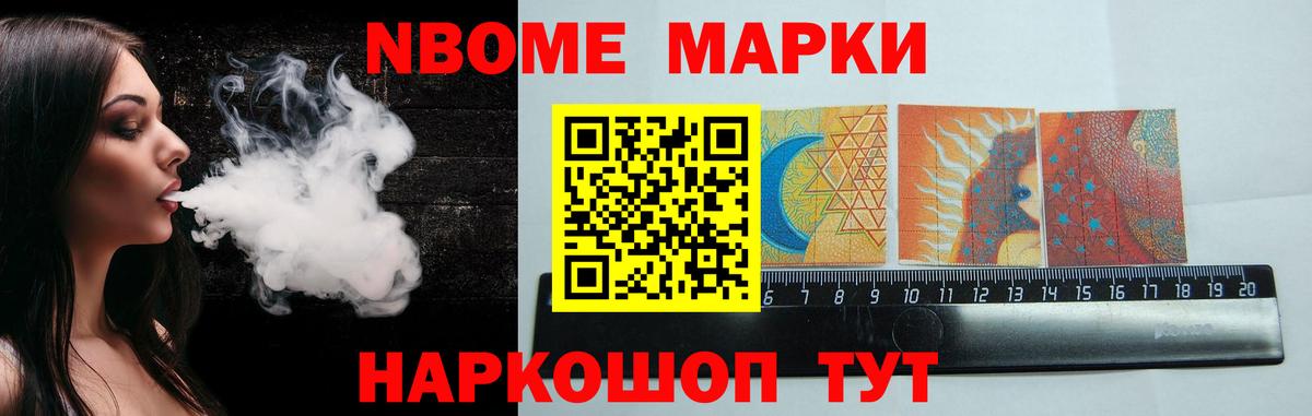 LSD-25 экстази ecstasy Соликамск