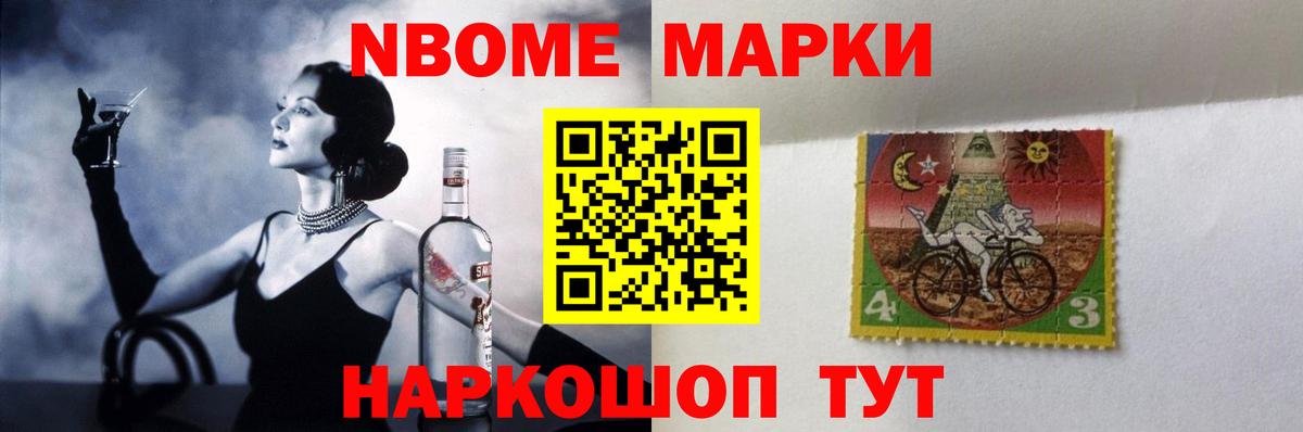 ЛСД экстази кислота Соликамск