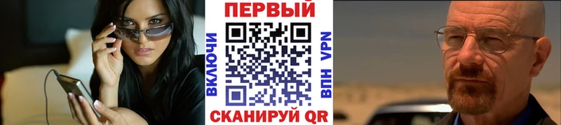 MEGA ссылка  Соликамск  Первитин витя 