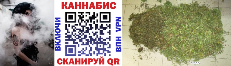 Канабис ГИДРОПОН  где купить наркоту  Соликамск 